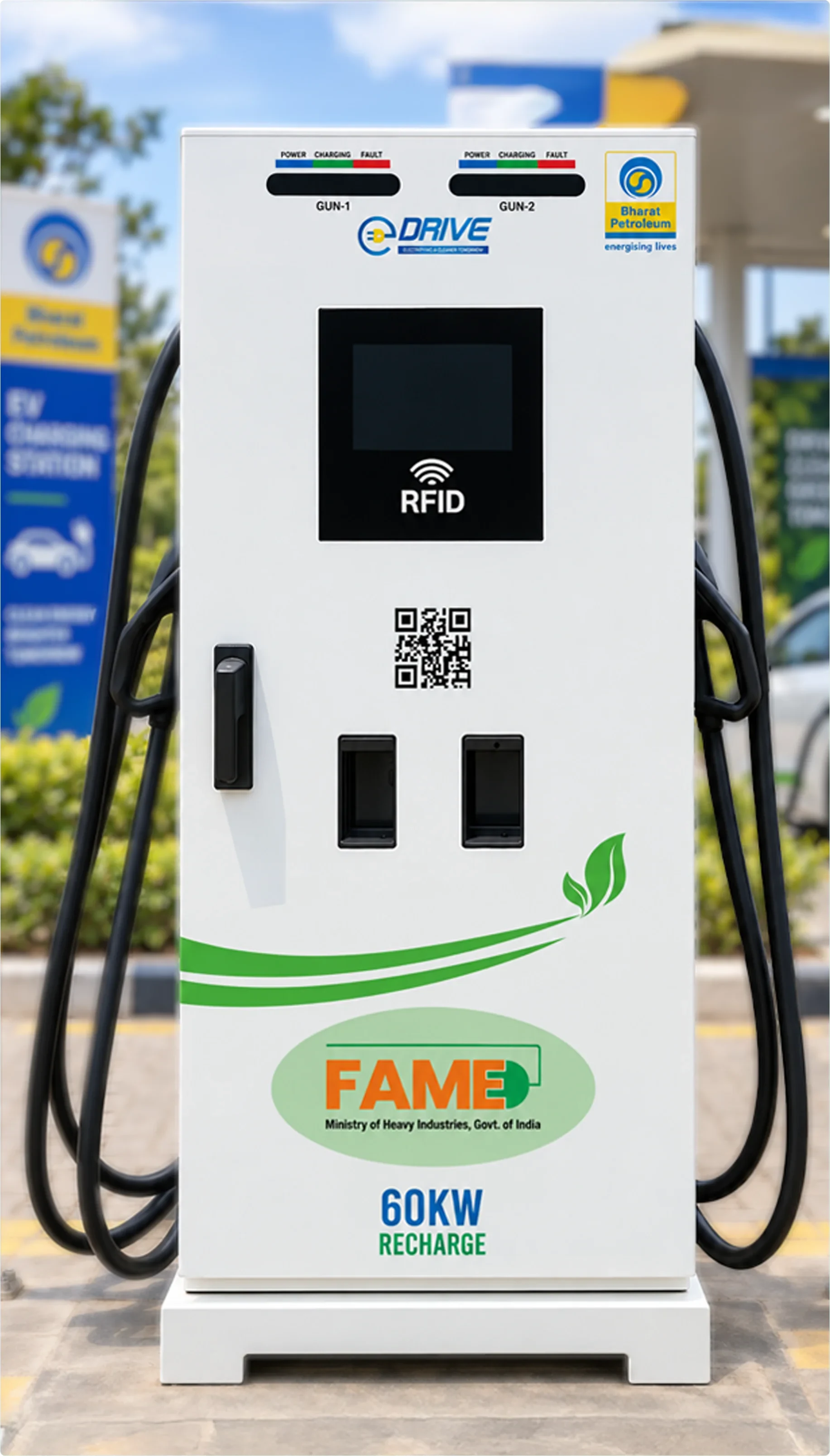 A BPCL charger we branded